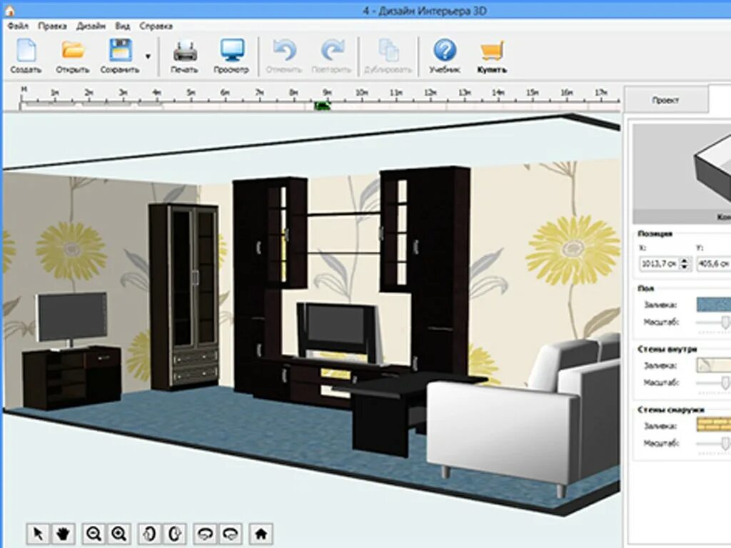 3 program design. Программа проектирования 3d интерьера. Программы для моделирования интерьера. Дизайн интерьера 3d. Программы для дизайнеров.