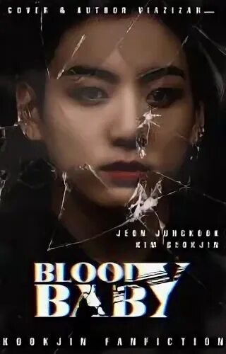 Bloody baby. Blood downtown baby. 블루 (bloo downtown baby. Bloody baby. Bloody baby.