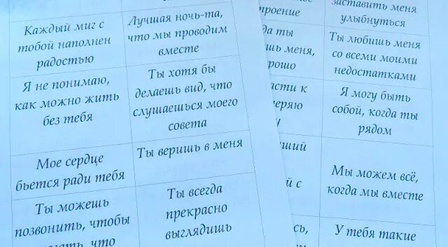Почему Мужчинам Нравится Заниматься Сексом
