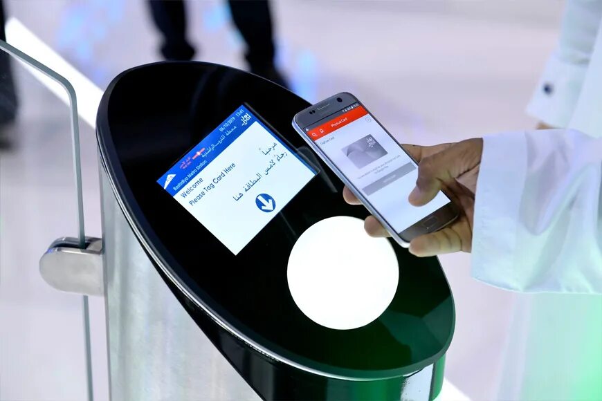 Терминал оплаты в дубае. Оплата в дубае. Приложение в dubai now. Обмен евро в эмиратах. Валюта оаэ.