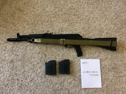 Сайга 308 отзывы