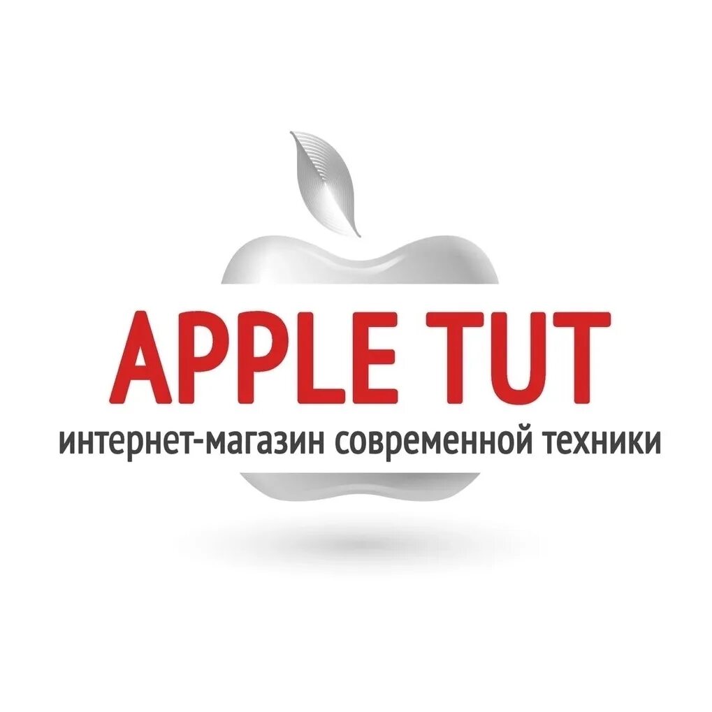 Apple-Тут, салон связи, Октябрьский просп., 7, Владимир - Яндекс.Карты