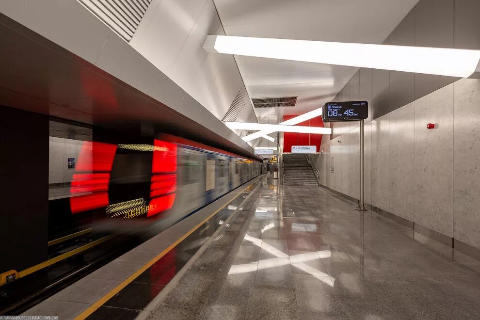 Стахановская улица метро. Станция стахановская москва. Станция стахановская некрасовской линии. Стахановская станция метро. Станция метро стахановская некрасовской линии.