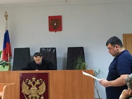 Саратовское дело