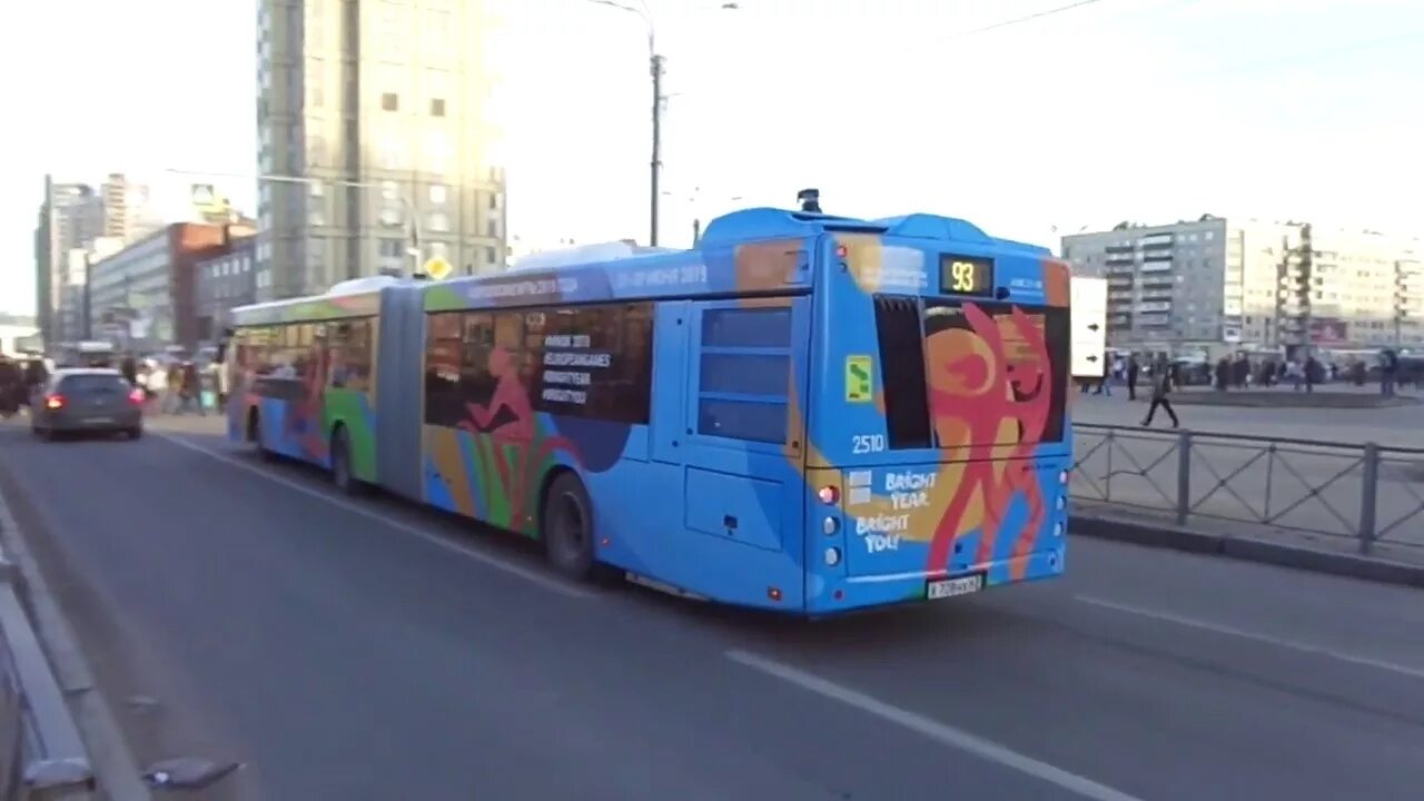 Автобус 210 движение. Маз-216 автобус. маз 216 москва. маз-216.066. автобус маз 210.