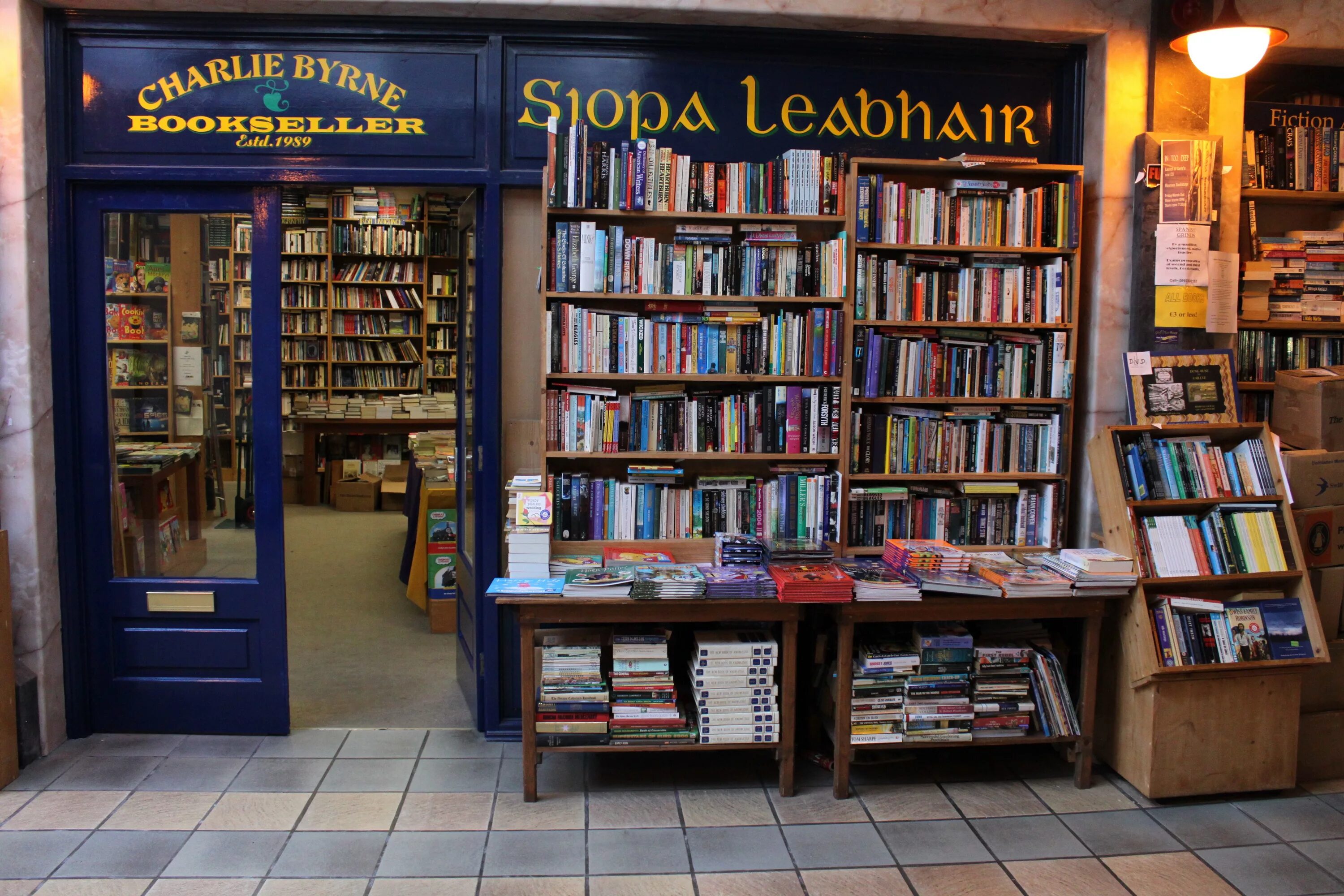 Bookshop. Bookshop (bookstore). Bookshop картинка. Bookshop / bookstore - book. More books shop