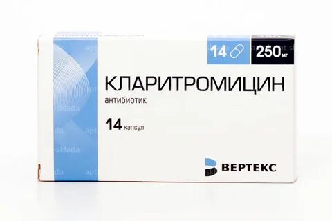 Вертекс 500 мг инструкция