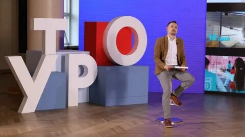 Форуму 10 лет
