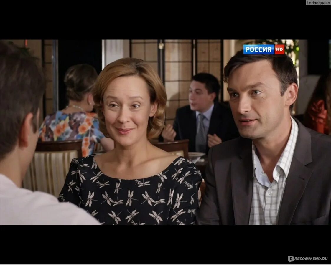 Дневник свекрови сериал 2015. Сериал дневник свекрови серия. Евгения дмитриева дневник свекрови. Александр макогон дневник свекрови. Дневник свекрови сериал.