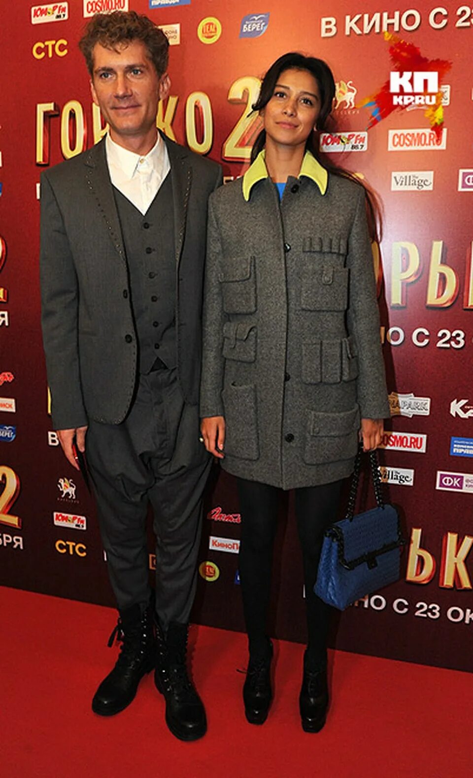 Равшана Куркова и Ургант. Равшана Куркова с сыном и мужем. Куркова с мужем.