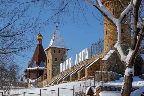 Тур выходного дня из каменска