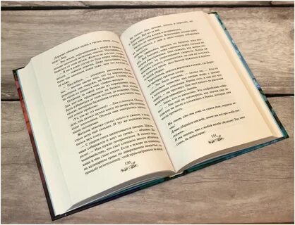 Первая книга магазин