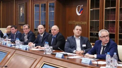 Нии транснефть