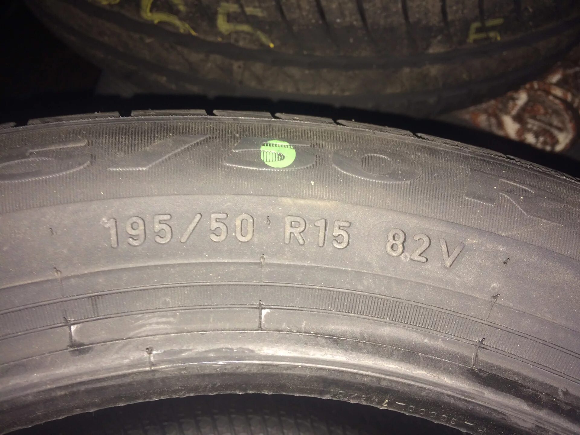 Formula energy 225/50 r17. Пирелли 195 50 15. Cinturato p6. 195/50/15 лето. Pirelli p6 195/50 r15.
