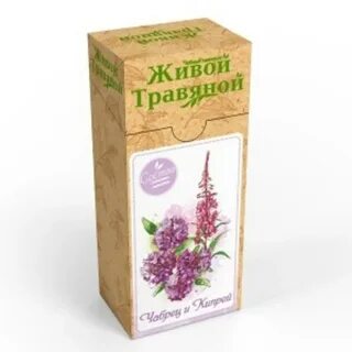 Живой травяной