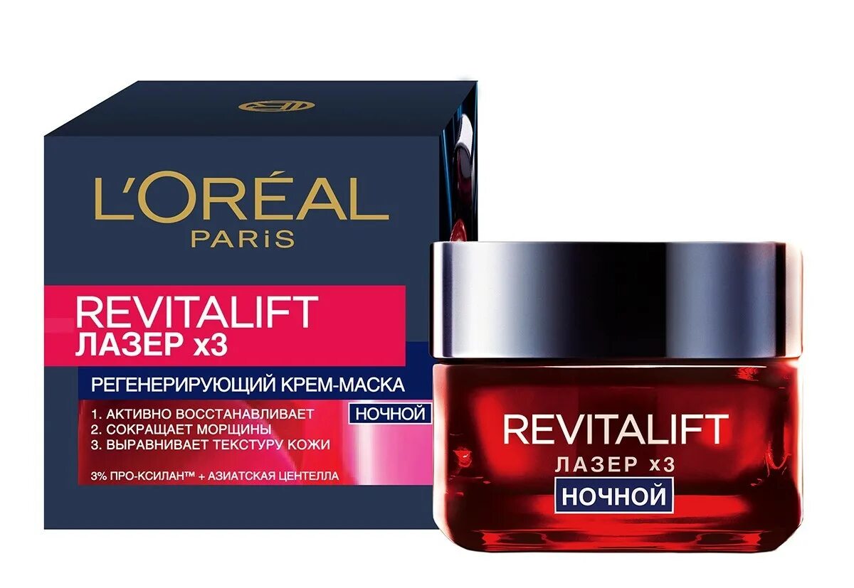 Крем l'Oreal Revitalift 50мл. Лореаль Revitalift SPF 50 для лица. Крем l'Oreal Paris Revitalift ночной 50 мл. Крем - филлер для лица l'Oreal Revitalift 50мл spf50. Купить крем loreal