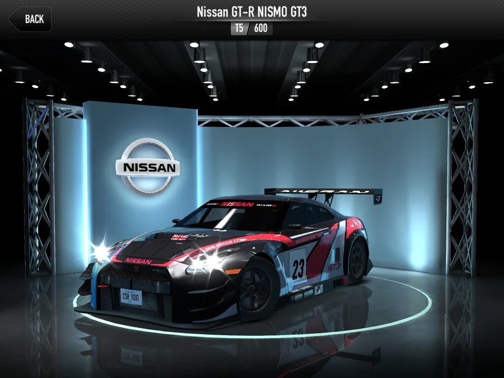 Gt title