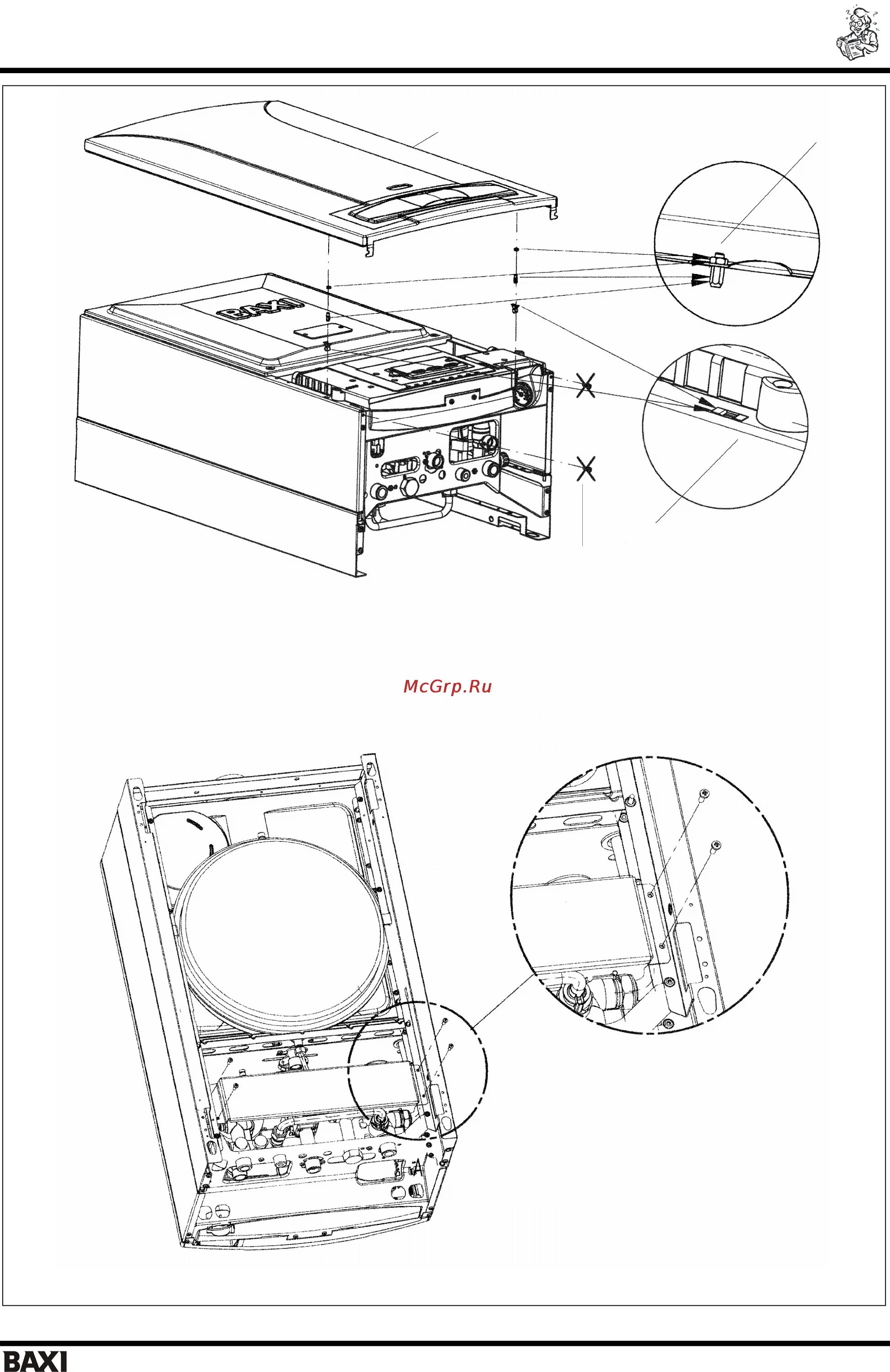 Напольный газовый котел Sime RMG 70 MK.II - Отопительные котлы - купить по выгод