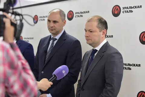 Телефон уральской стали новотроицк