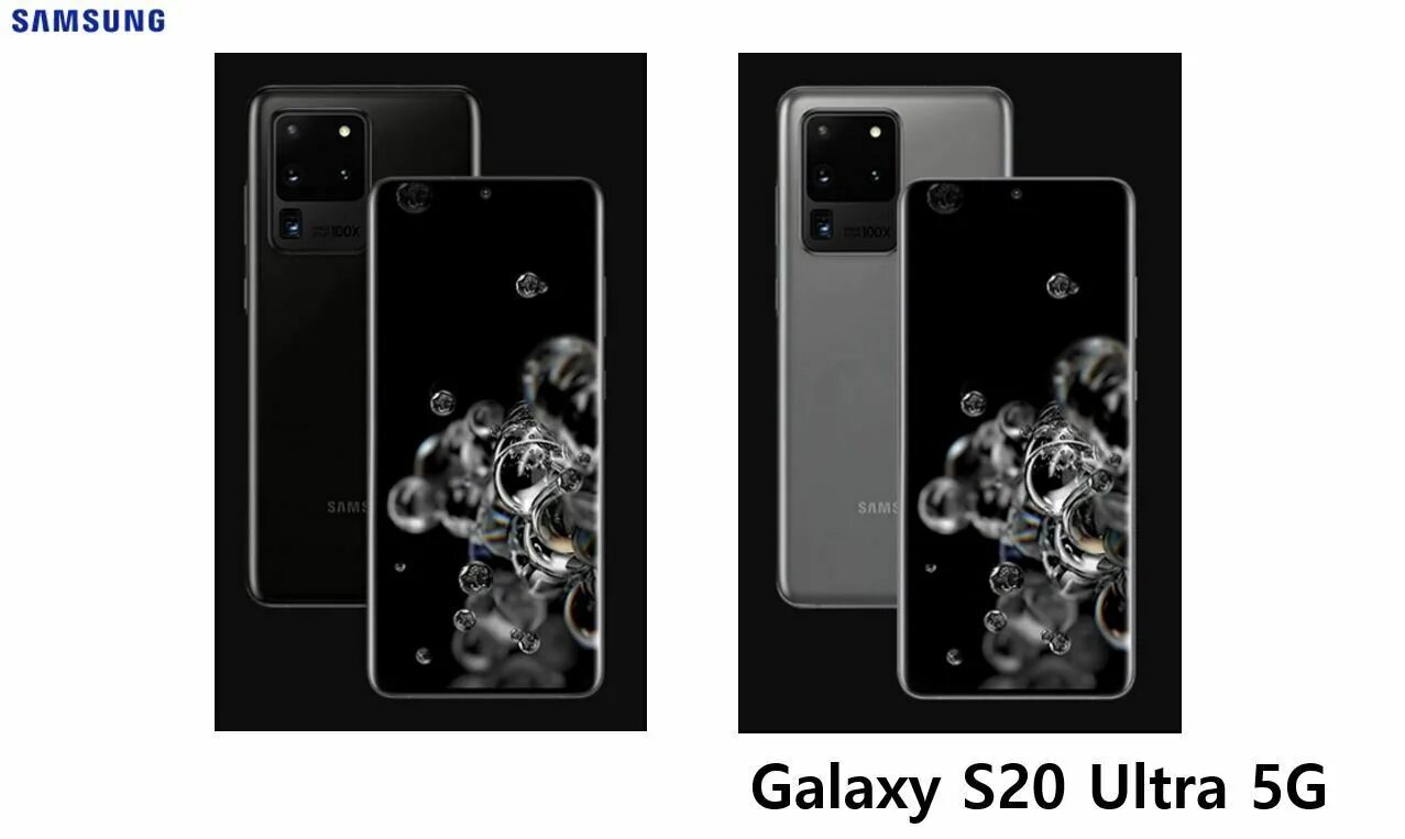 Samsung SM-g988n. Samsung s20 Ultra 256gb. SM-g988 s20 Ultra. Самсунг s20 5g 256гб. Galaxy s20 256