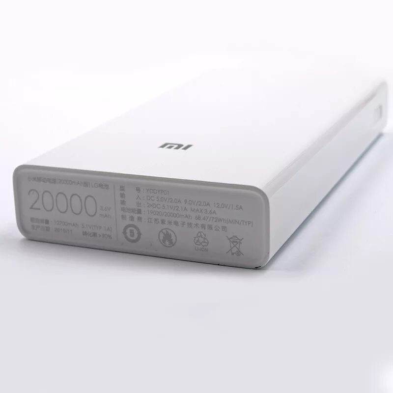 Повербанк 20000 Mah Xiaomi. Зарядка Xiaomi Power Bank 20000. Xiaomi Power Bank 3 20000. Power Bank Xiaomi маленький.