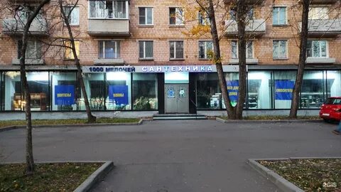 Кожуховская магазины
