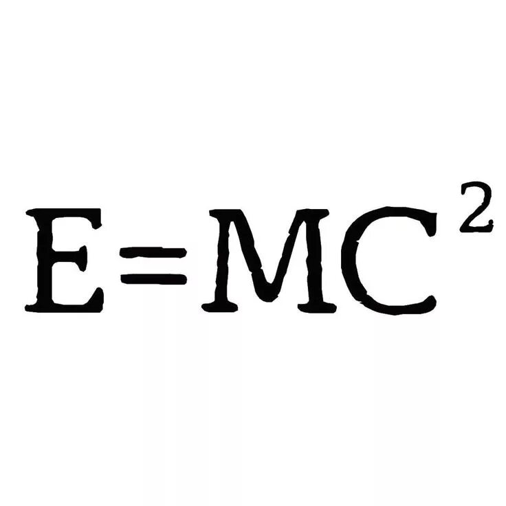 Е равно мс. Формула Эйнштейна e mc2. Уравнение Эйнштейна е мс2. Формула e mc2 расшифровка. Формула энергии в физике e mc2.