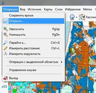 Импортировать карту