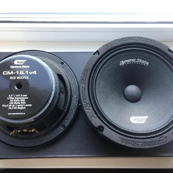 Dynamic state. Dynamic state cm-16.1v4. dynamic state cm-16.1v4s custom series. dynamic state technology cm 16 1 v 2. dynamic state custom cm-16.
