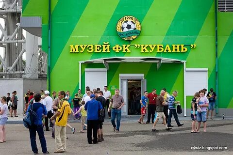 Адрес кубань