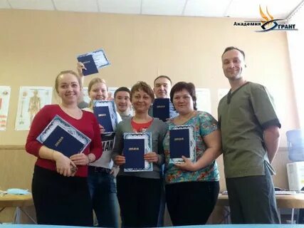 Грант екатеринбург
