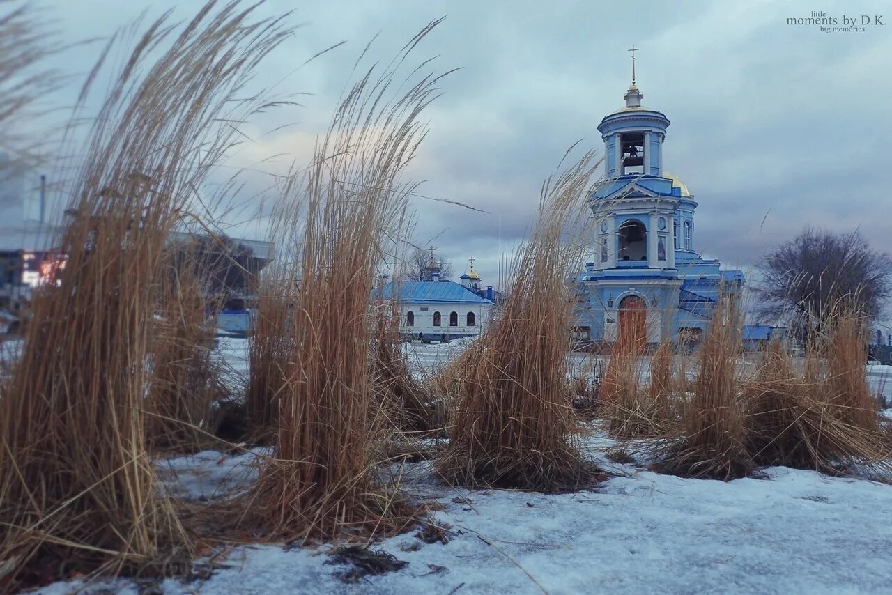 Холодный воронеж. Города холоднее Воронежа. Лучшие фотографы Воронежа.