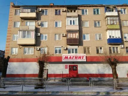 Ул красная 12 орск