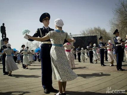Танец на 9 мая для женщин