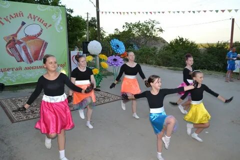 Хутор лосево
