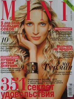 Ноябрь 2006 года
