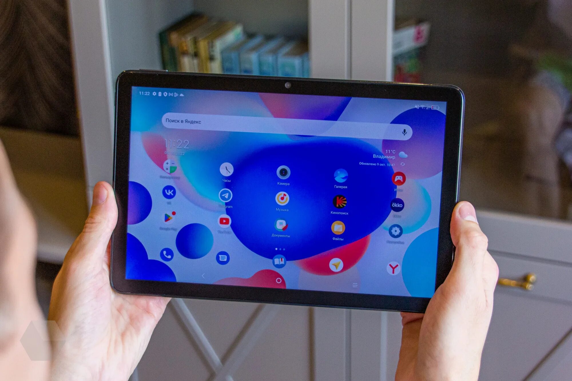 Tcl nxtpaper pro. Рамка вокруг дисплея. радиация через камеру смартфона. tcl nxtpaper 12 pro.