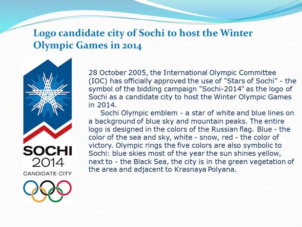 Зимние олимпийские игры 2 класс. Olympic games Sochi 2014. Olympic games in Sochi. Олимпийские игры в Сочи 2014 презентация.