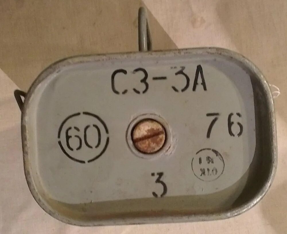 3а 17 3а