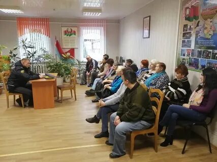 Территориальный центр социального обслуживания населения