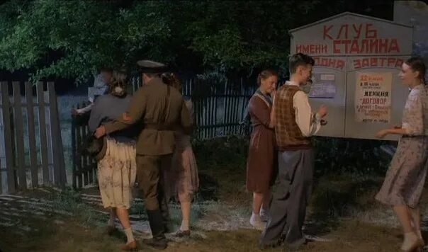 Сильнее огня фильм 2007. Сильнее огня сериал 2007. Сильнее огня 2007. Сильнее огня 2007. Русский фильм сильнее огня.