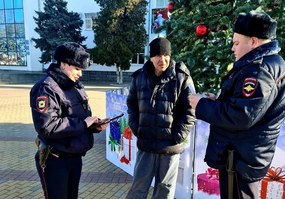 Нарушение общественного порядка в доме. Нарушение общественного порядка в доме