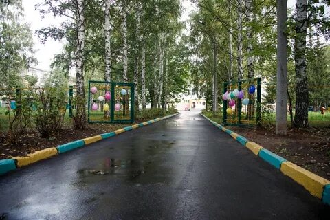 332 детский