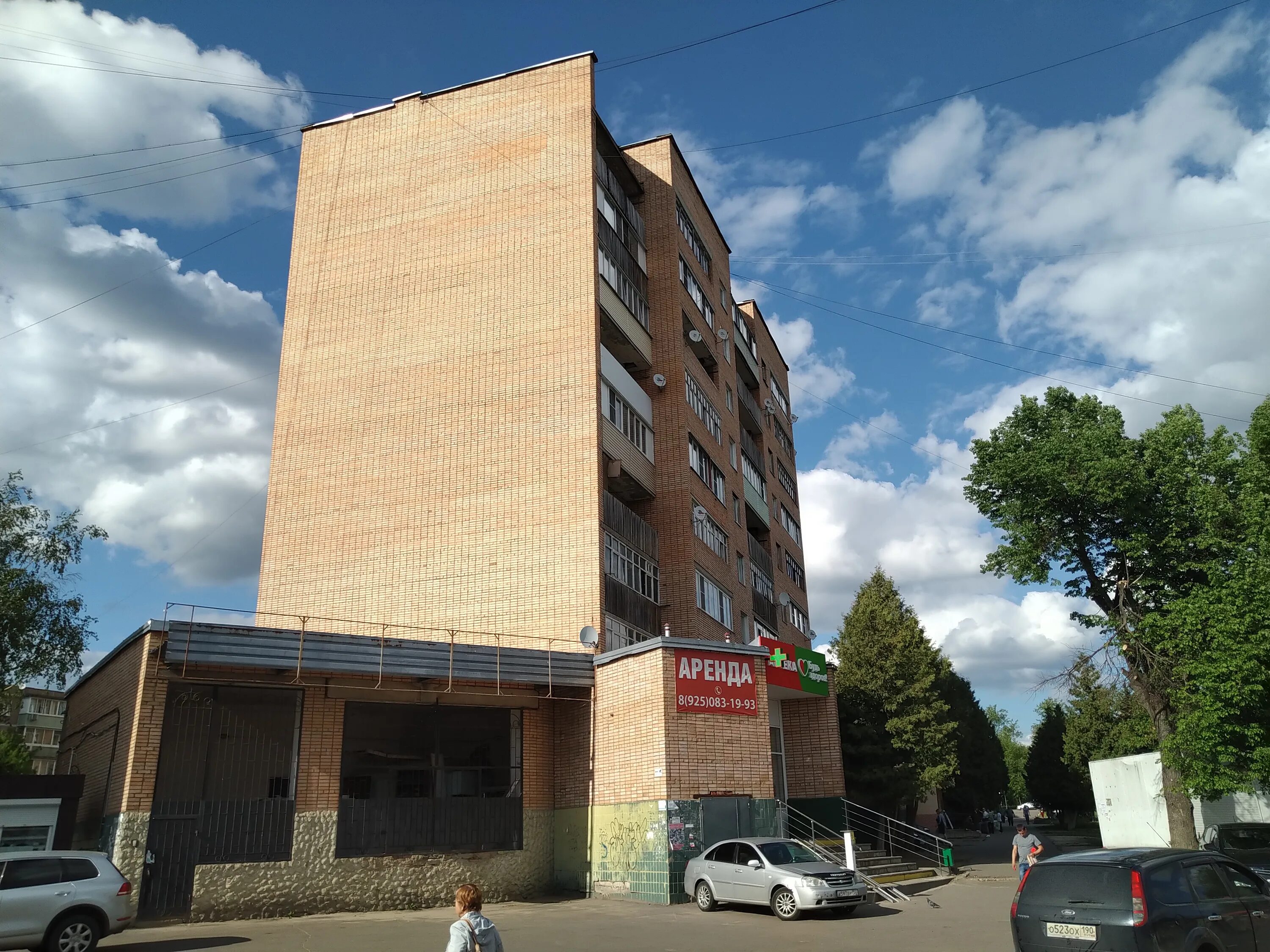 озеры катукова 17а. озеры микрорайон имени маршала катукова. озеры микрорайон имени маршала катукова. озеры микрорайон маршала катукова д. московская область, г.