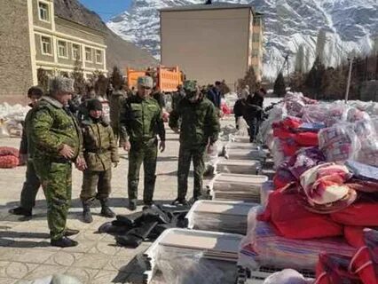 Сегодня тадж