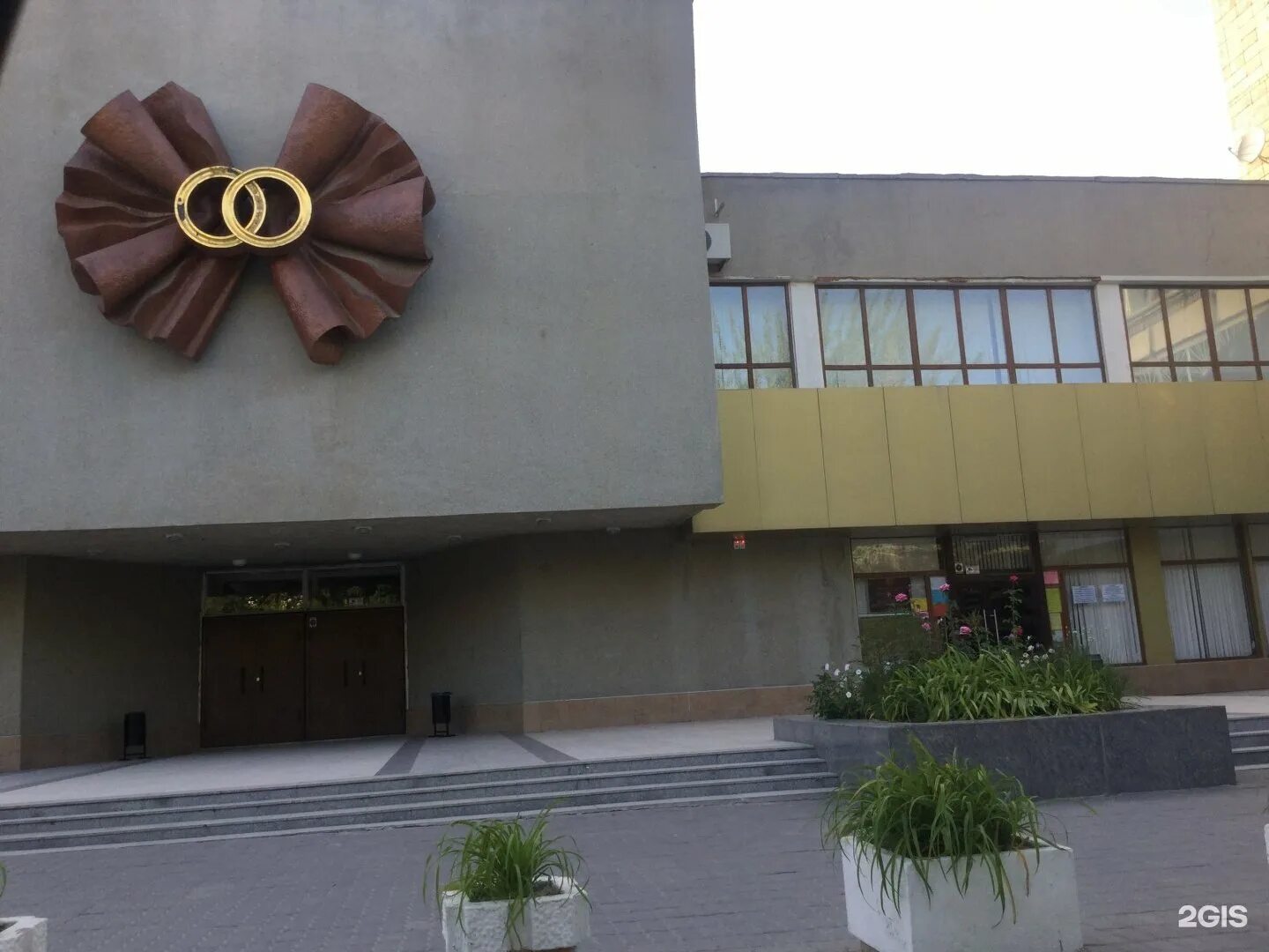Отзывы красноармейский загс волгограда. Загс в красноармейском районе. Отзывы красноармейский загс волгограда. Центральный загс волгоград. Загс волгоград красноармейский.
