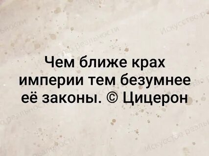 И чем ближе она подходила