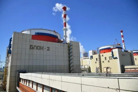 Рост и аес