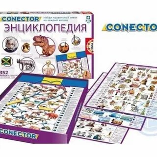 Электронная энциклопедия