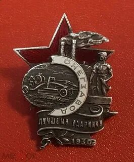 1 отметка нравится